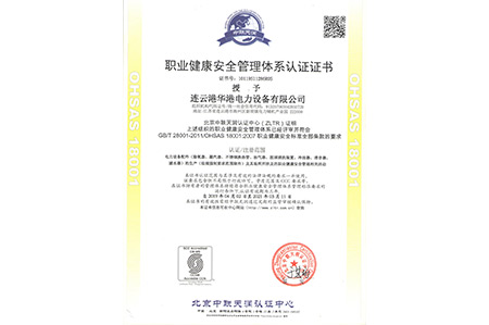 凝汽器