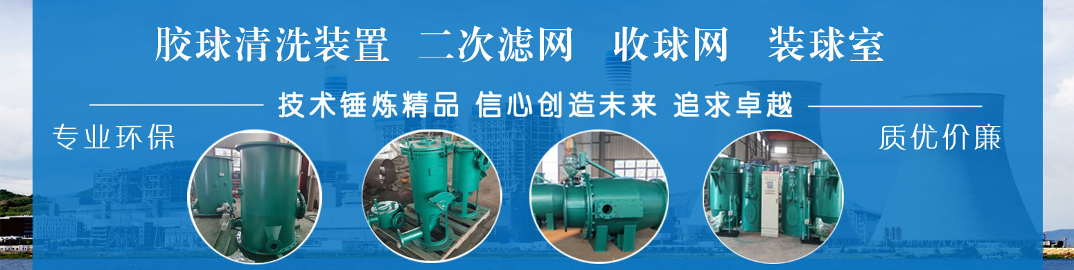 小孔消音器