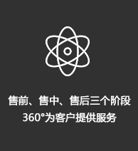 安全门排汽消音器原理