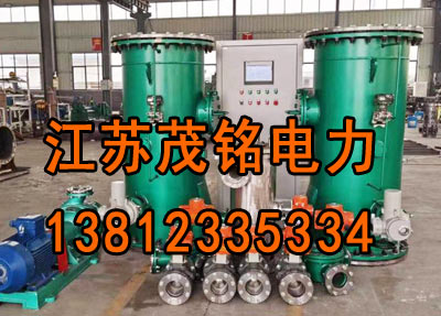 蒸汽加热消音器